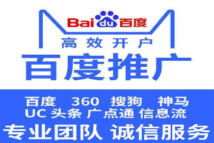 今日头条信息流广告如何助力品牌营销