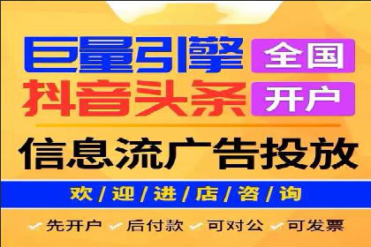 微信朋友圈信息流：明星营销的秘密与案例